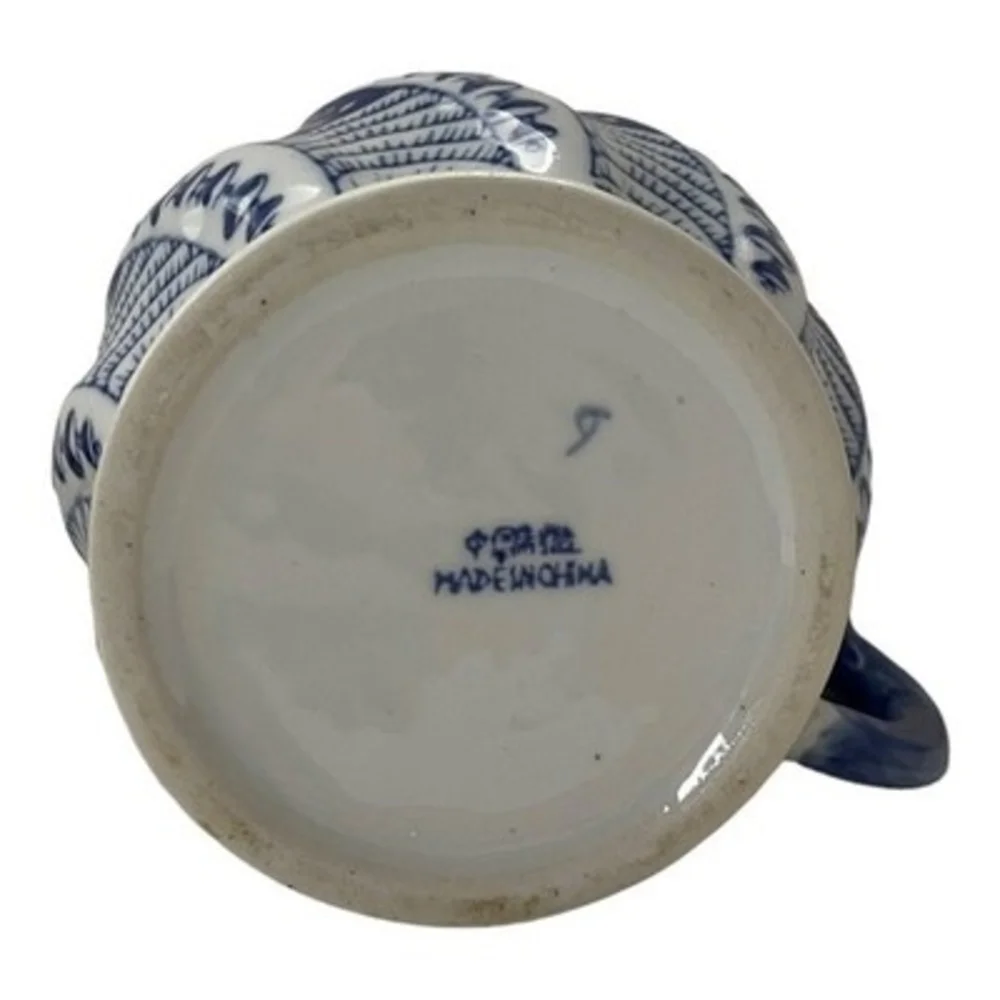 Unique Vintage vintage blue